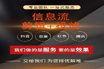 sem百度竞价案例分享：如何快速提升品牌曝光度