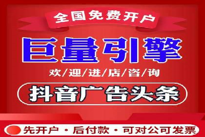 百度推广费用案例，成功案例分享